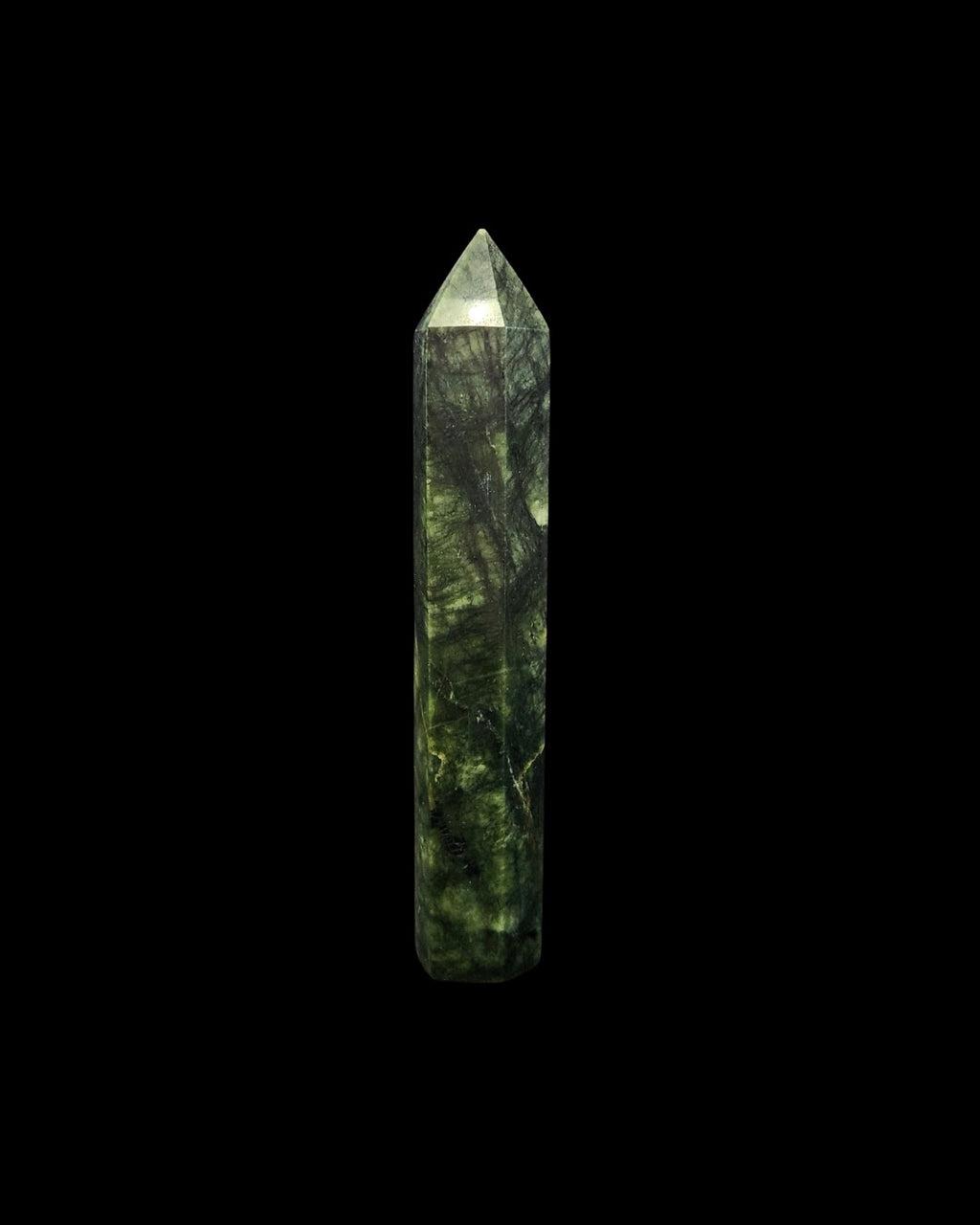 Generator - Green Jade
